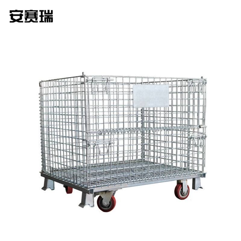 安赛瑞 23641 折叠式仓储笼车 80×60×64cm 承重0.5t按个销售
