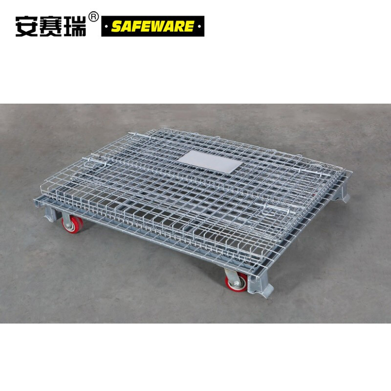 安赛瑞 23641 折叠式仓储笼车 80×60×64cm 承重0.5t按个销售