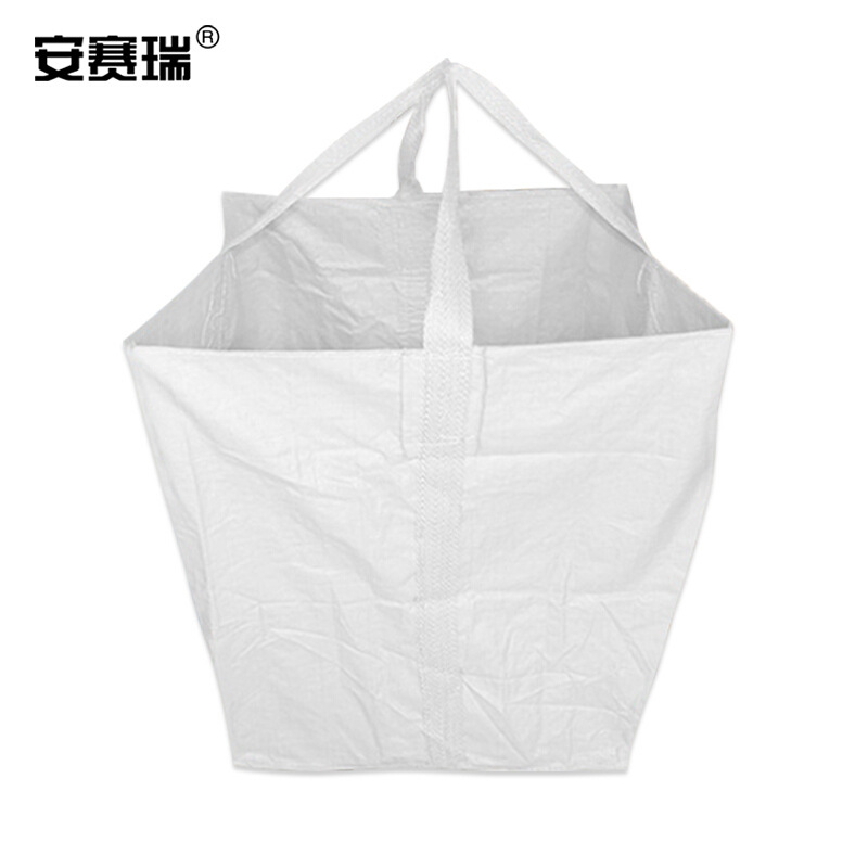 安赛瑞 25050 吨袋集装袋 90×90×110cm 白色2吊托底敞口按（个）销售