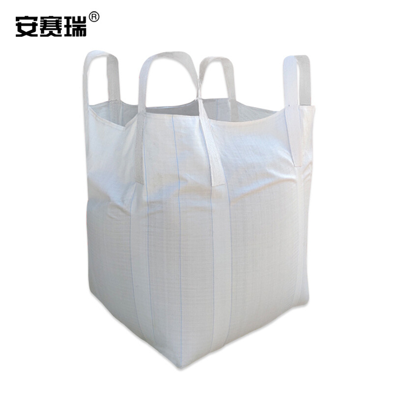 安赛瑞 25057 吨袋集装袋 100×100×120cm 白色4吊不托底敞口按（个）销售