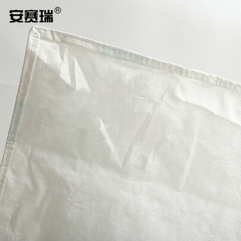 安赛瑞 25057 吨袋集装袋 100×100×120cm 白色4吊不托底敞口按(个)销售 安赛瑞 25057 吨袋集装袋 100×100×120cm 白色4吊不托底敞口按(个)销售