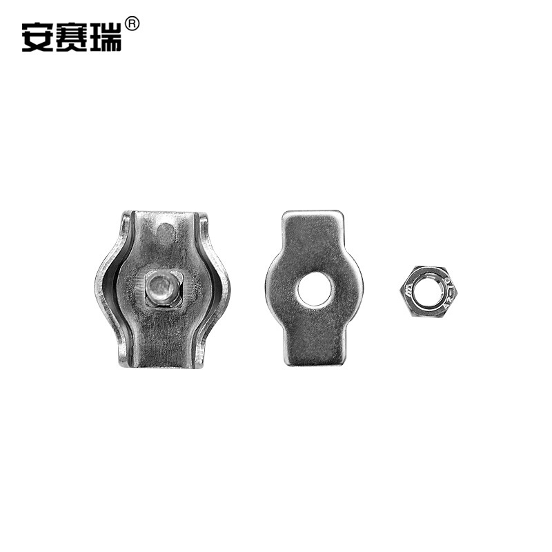 安赛瑞 430210 不锈钢钢丝绳单夹 10个装 M4按包销售
