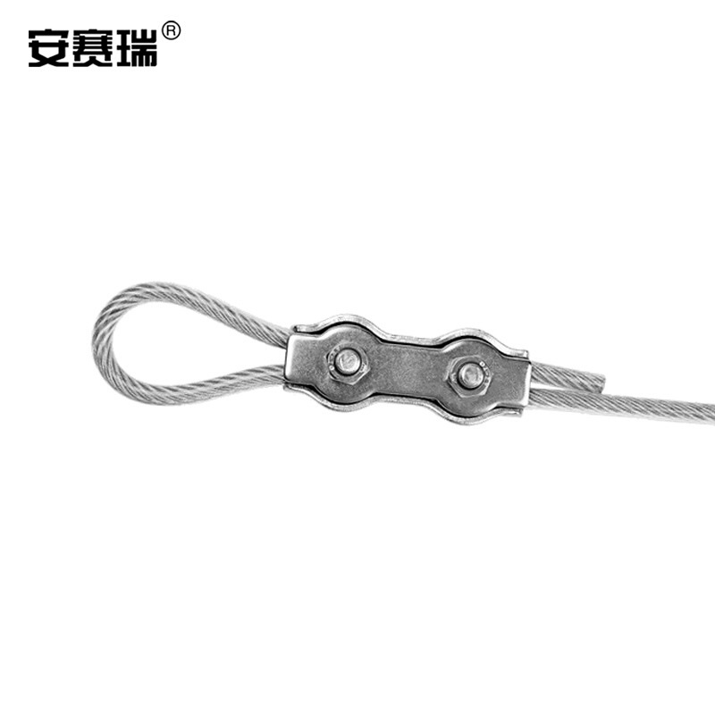 安赛瑞 430210 不锈钢钢丝绳单夹 10个装 M4按包销售