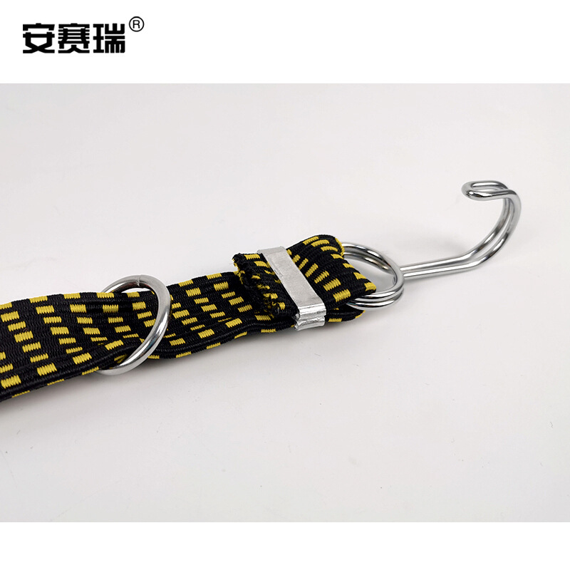 安赛瑞 25084 弹力捆绑绳 3cm×4m 黑黄色  2条起订按条销售