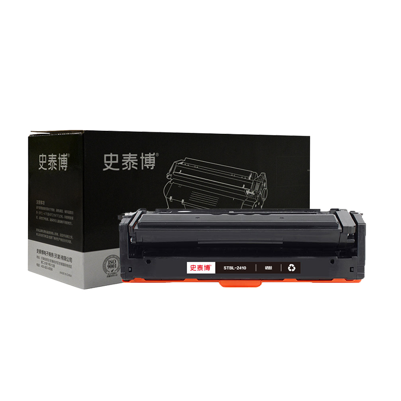 史泰博 STBL-2410 硒鼓 2000页 黑色 Lenovo CS2410DN按（盒）销售