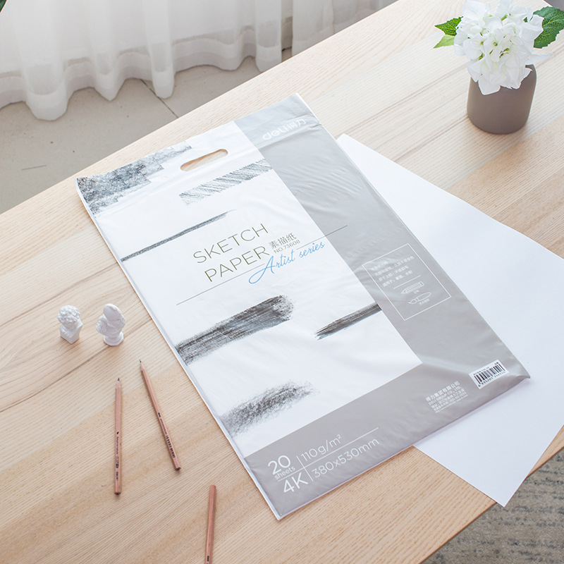 得力 73608 素描纸 4K 110g 白色 20张/包按包销售