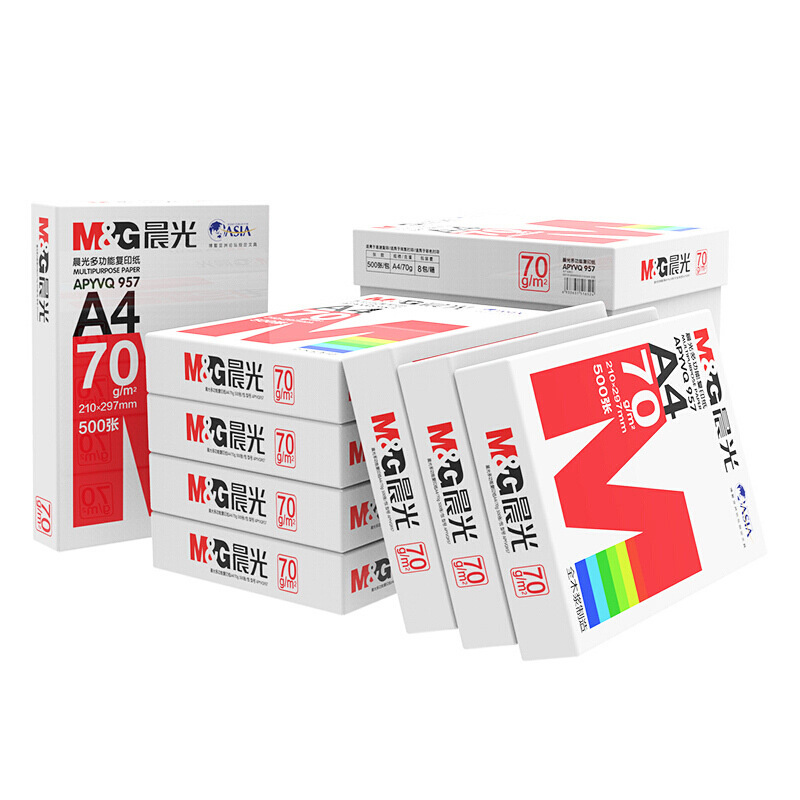 晨光 APYVQ957 红晨光 复印纸 A4 70G 白色 500张/包 8包/箱按（包）销售