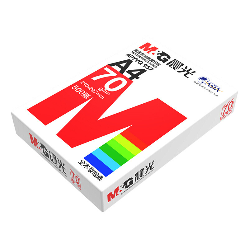晨光 APYVQ957 红晨光 复印纸 A4 70G 白色 500张/包 8包/箱按（包）销售