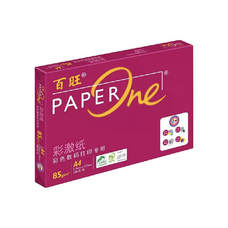 百旺 A4 85g 红百旺 复印纸 500张/包 白色 5包/箱按（箱）销售