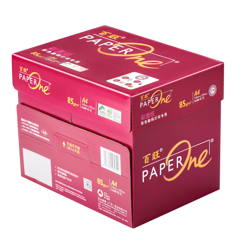 百旺 A4 85g 红百旺 复印纸 500张/包 白色 5包/箱按（箱）销售