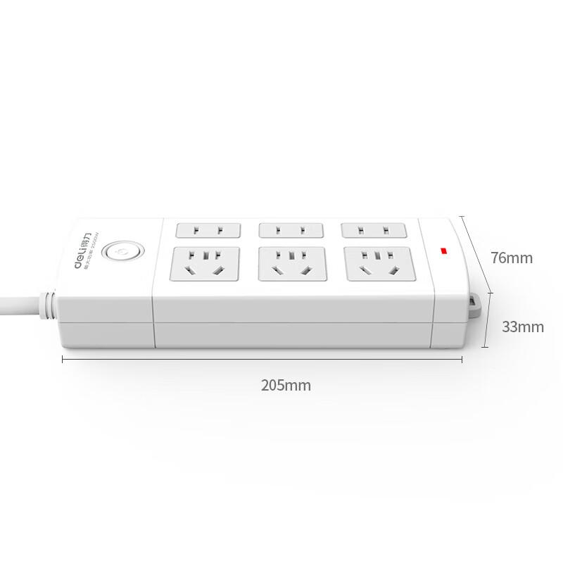 得力 18210 总控开关插座 新国标6位5米按（个）销售