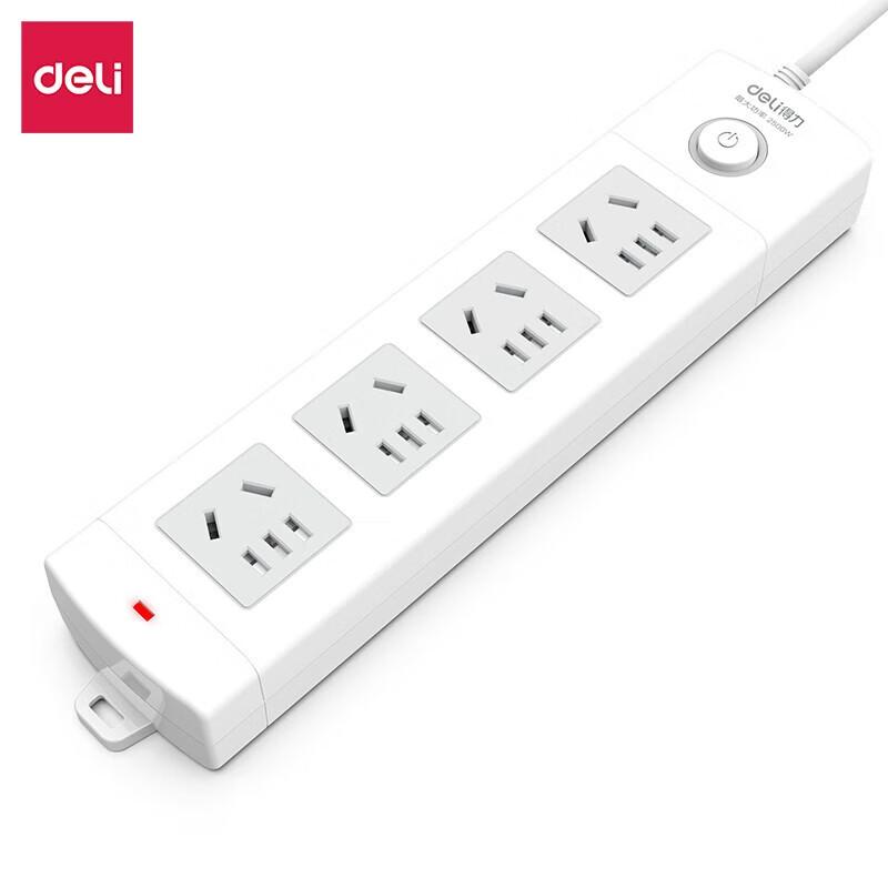 得力 18203 总控开关插座 新国标4位组合孔3米按个销售