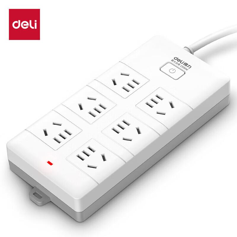 得力 18261 总控开关插座 新国标6位组合孔5米按（个）销售