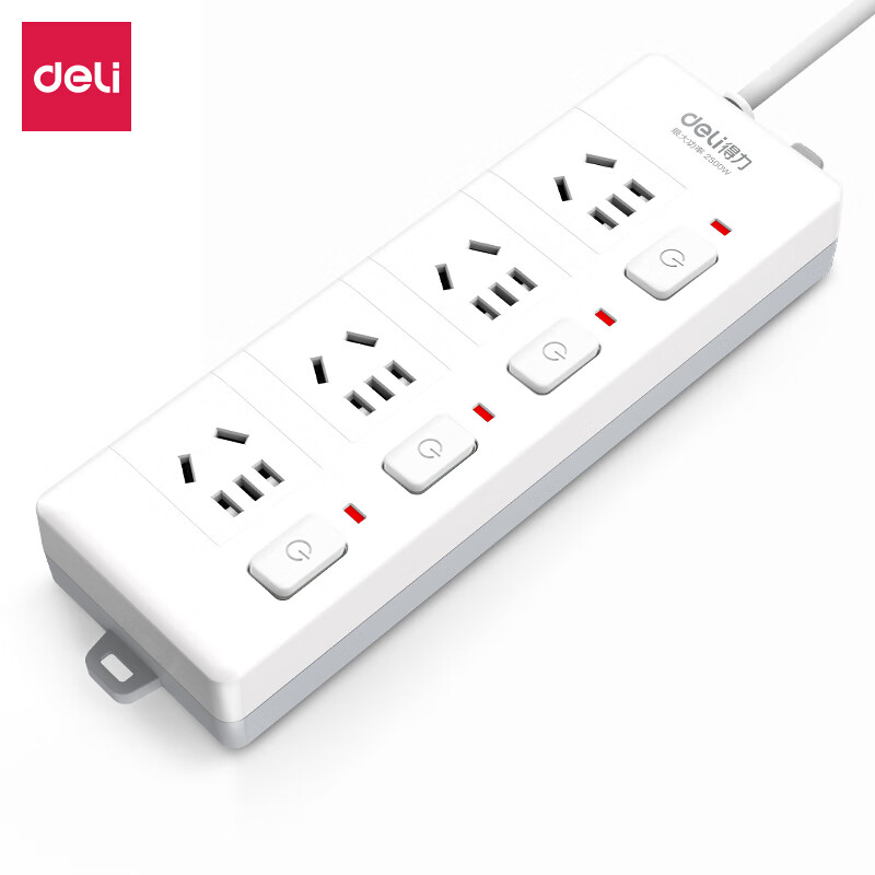 得力 3989 新国标分控开关插线板 4孔3米按（个）销售