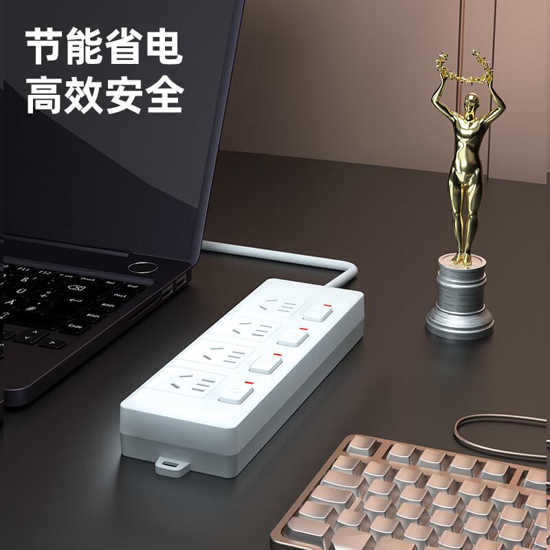 得力 3989 新国标分控开关插线板 4孔3米按（个）销售