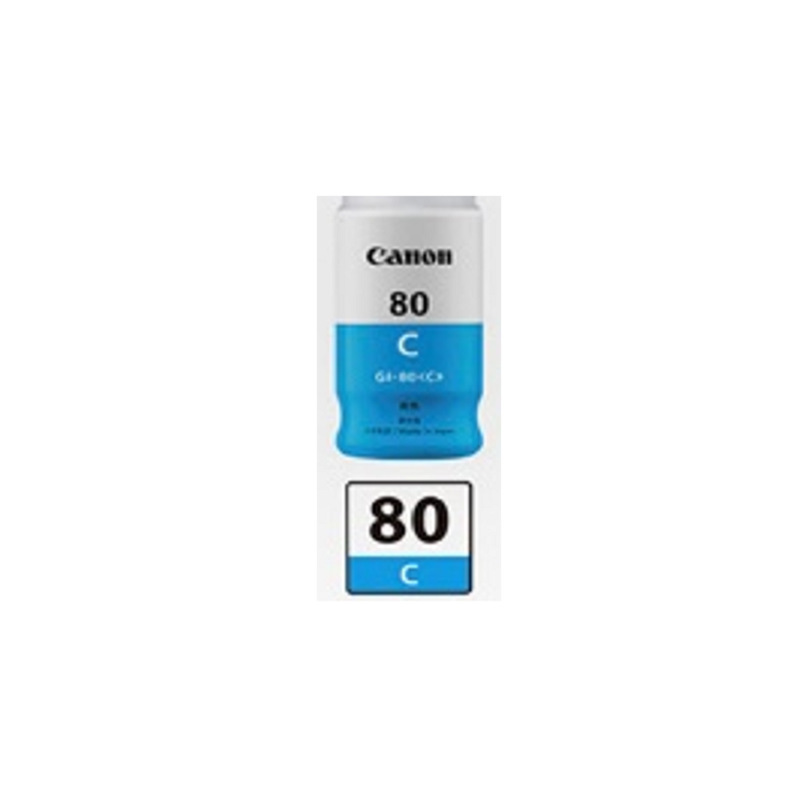 佳能 GI-80 C 连供打印机墨水 70ml 青色 (适用G7080/G6080/G5080)按盒销售 佳能 GI-80 C 连供打印机墨水 70ml 青色 (适用G7080/G6080/G5080)按盒销售