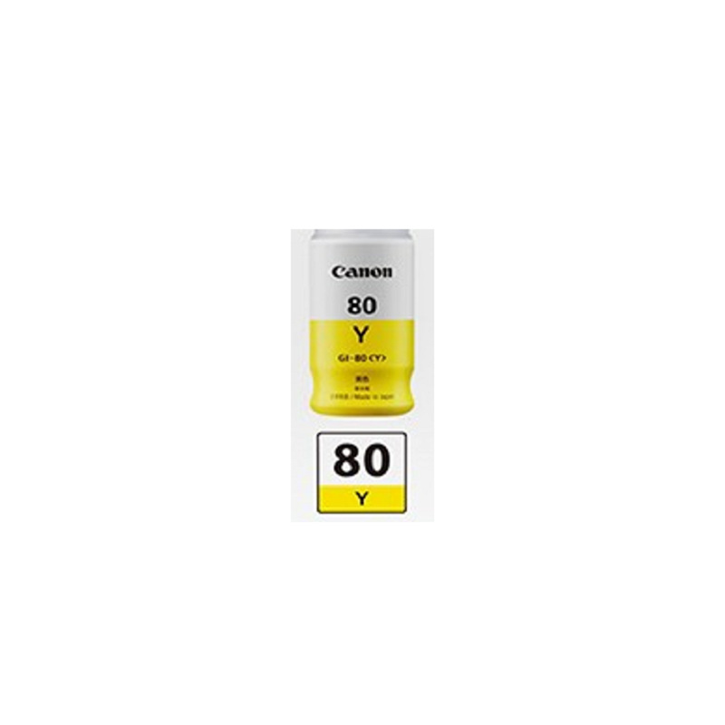佳能 GI-80 Y 连供打印机墨水 70ml 黄色 (适用G7080/G6080/G5080)按盒销售