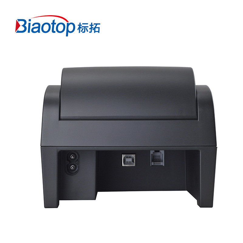 标拓 BT-624B 条码打印机 USB版 黑色按台销售