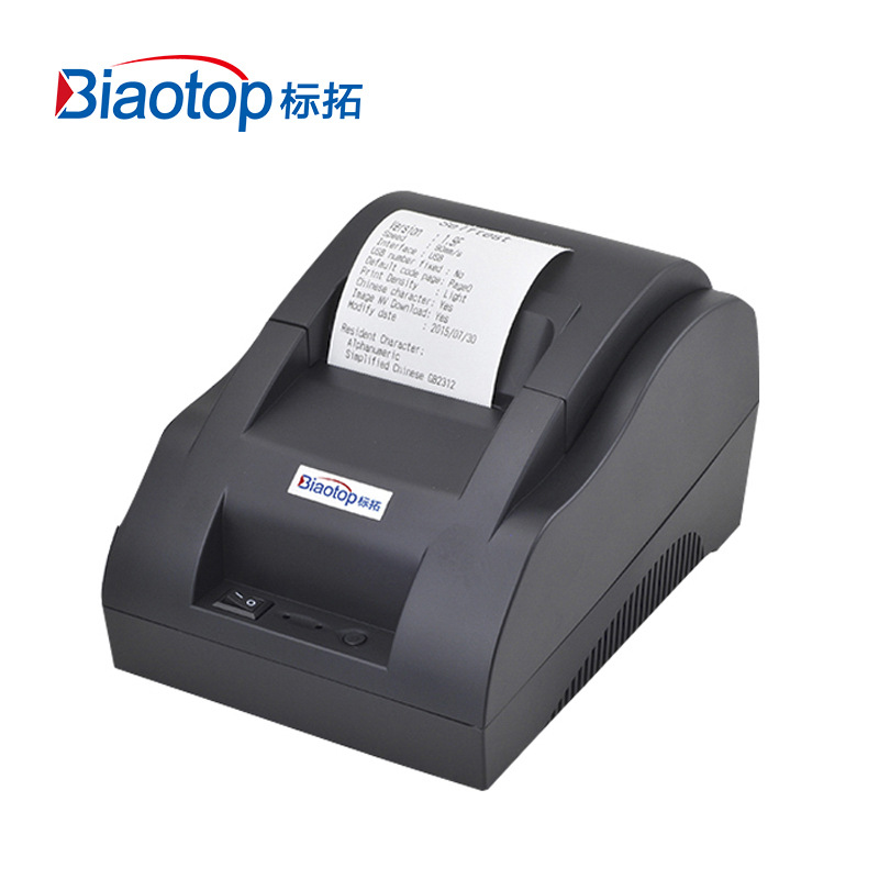 标拓 BT-624B 条码打印机 USB版 黑色按台销售