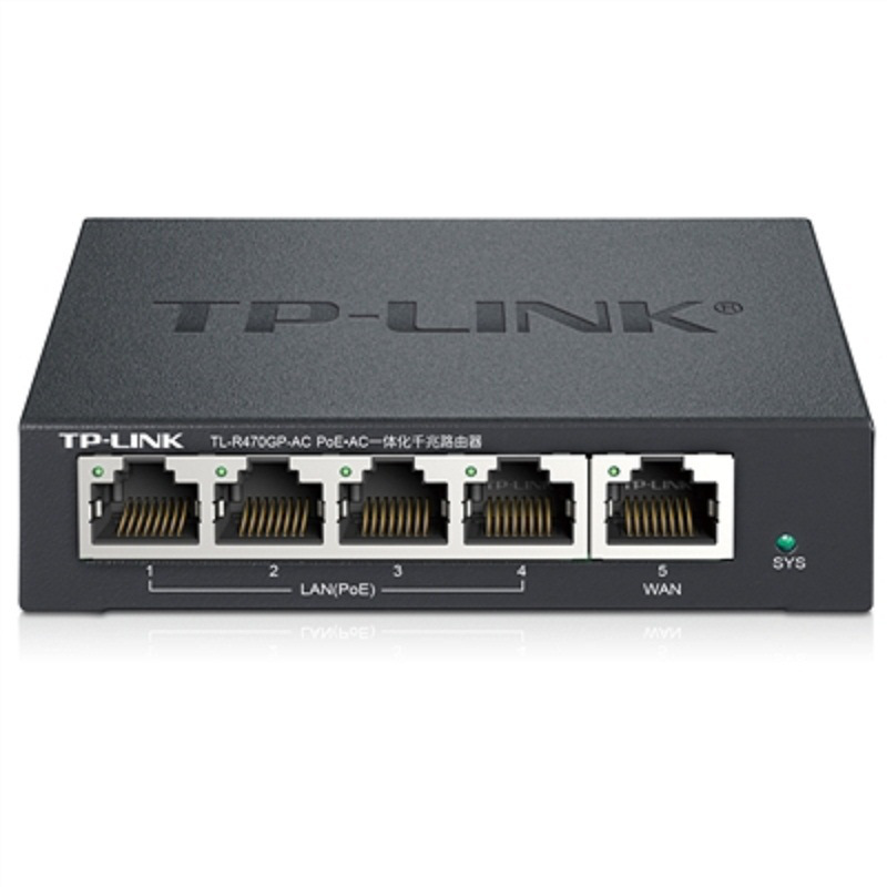 TP-LINK TL-R470GP-AC PoE供电·AP管理一体化企业级路由器 5口千兆 黑色按个销售