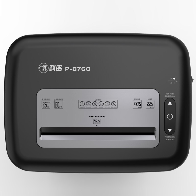 科密 P-8760 睿密系列碎纸机 碎纸28张，碎光盘、卡 黑色 纸箱按（台）销售