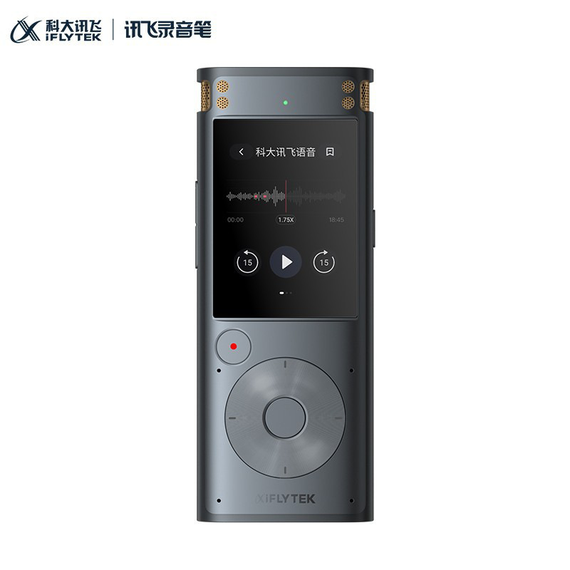 科大讯飞 SR302 AI智能录音笔 录音笔转文字 16G+云存储 降噪 360°拾音 终身免费转写 灰色按个销售