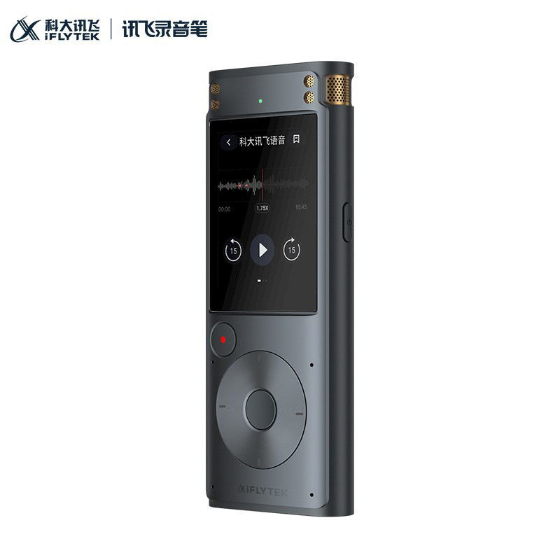 科大讯飞 SR302 AI智能录音笔 录音笔转文字 16G+云存储 降噪 360°拾音 终身免费转写 灰色按个销售