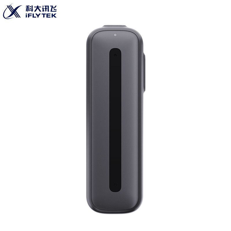 科大讯飞 B1 智能录音笔 会议录音转文字 录音器 32G 50152按（个）销售