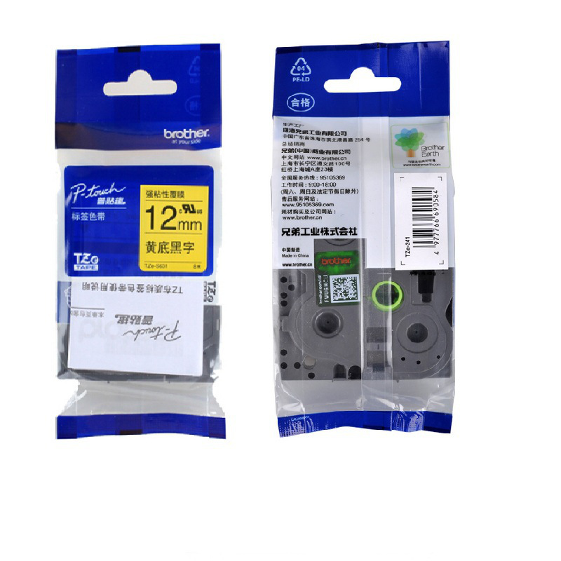 兄弟 TZe-S631 强粘性标签机色带 黄底黑字 (适用PT系列标签打印机) 12mm*8m 黄色按(卷)销售 兄弟 TZe-S631 强粘性标签机色带 黄底黑字 (适用PT系列标签打印机) 12mm*8m 黄色按(卷)销售