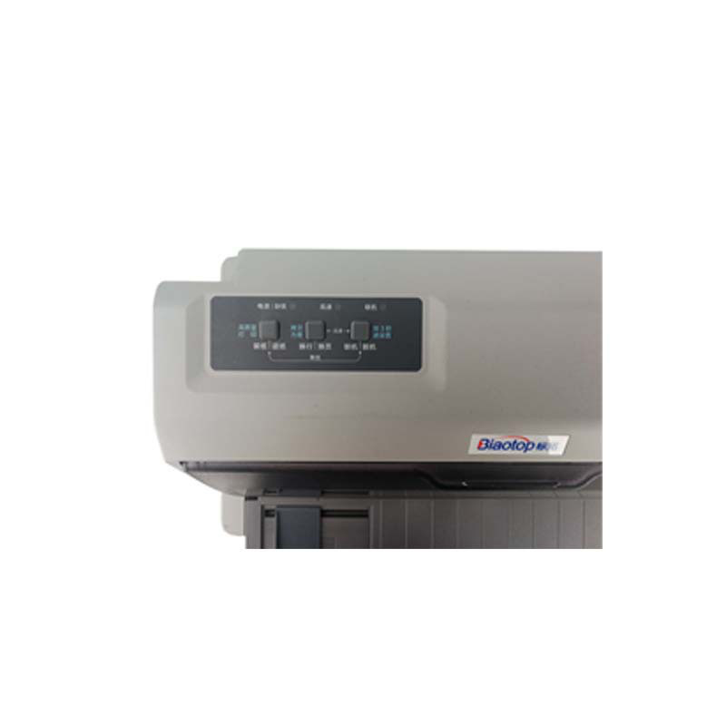 标拓 BT-635KII 针式打印机 85列 灰色按台销售 标拓 BT-635KII 针式打印机 85列 灰色按台销售