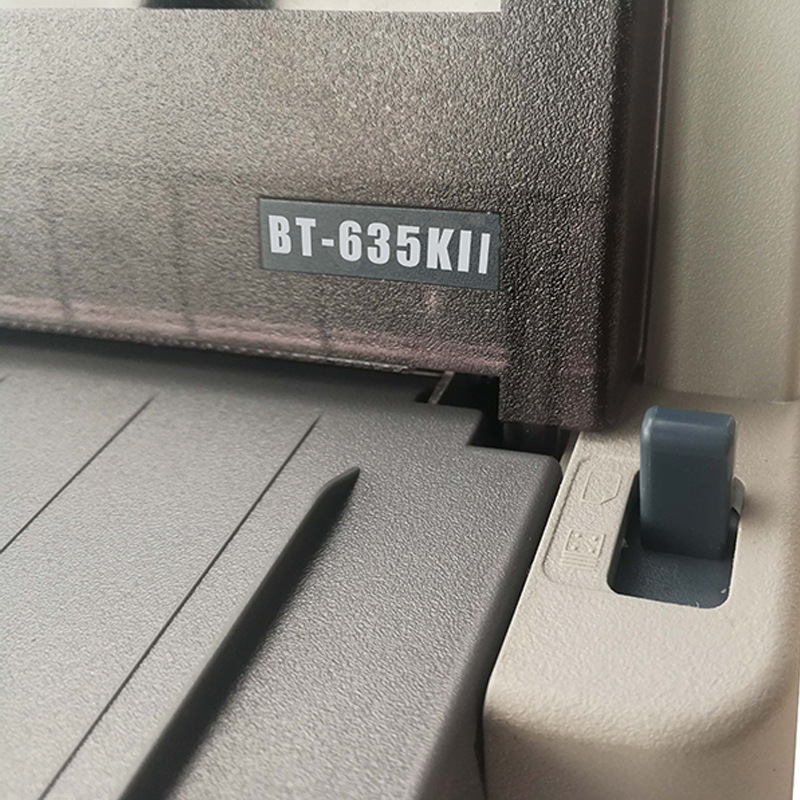 标拓 BT-635KII 针式打印机 85列 灰色按台销售 标拓 BT-635KII 针式打印机 85列 灰色按台销售