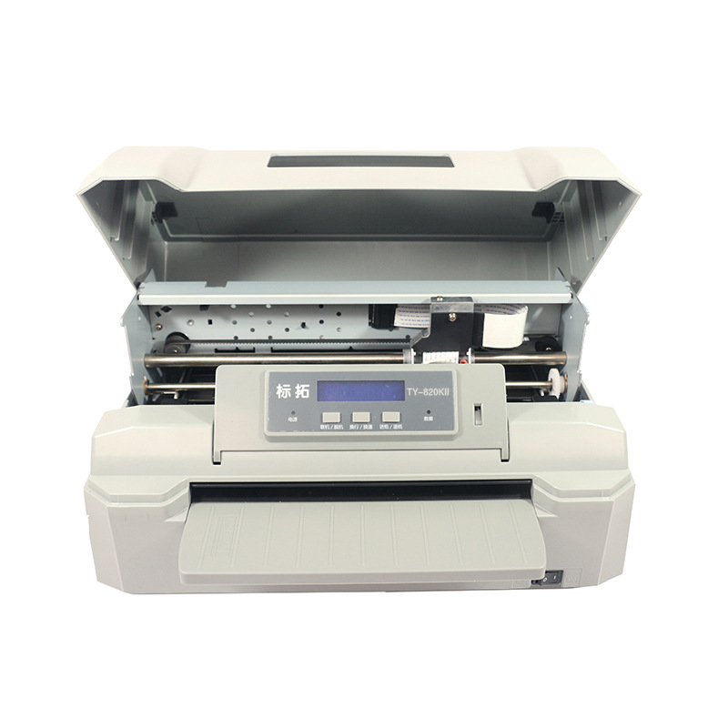 标拓 TY-820KII 针式打印机 90列 灰色按台销售