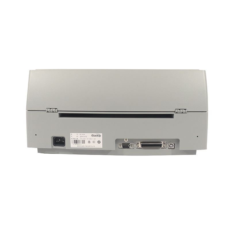 标拓 TY-820KII 针式打印机 90列 灰色按台销售
