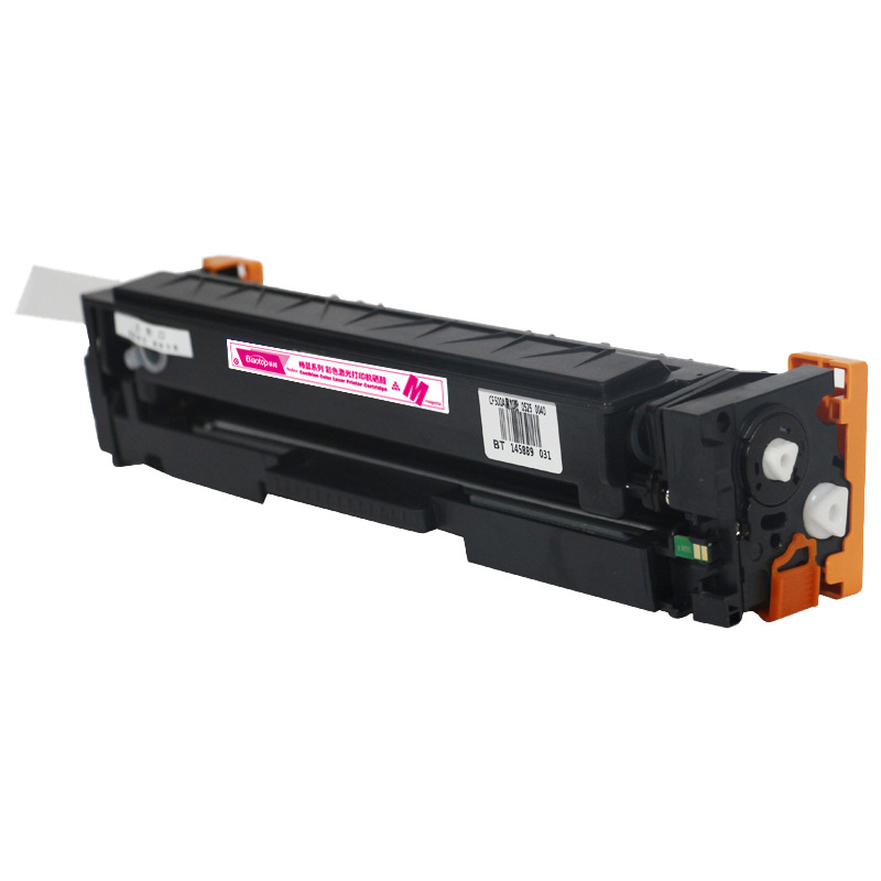 标拓 BT-CRG055M 硒鼓 2100（A4纸 5% 覆盖率） 红色 适用佳能MF746Cx/MF742Cdw/LBP664Cx/LBP663Cdw/LBP663Cdn打印机按支销售