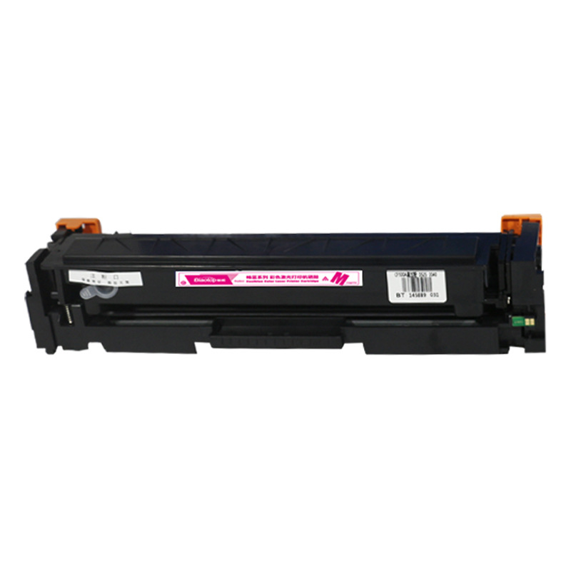 标拓 BT-CRG055M 硒鼓 2100（A4纸 5% 覆盖率） 红色 适用佳能MF746Cx/MF742Cdw/LBP664Cx/LBP663Cdw/LBP663Cdn打印机按支销售