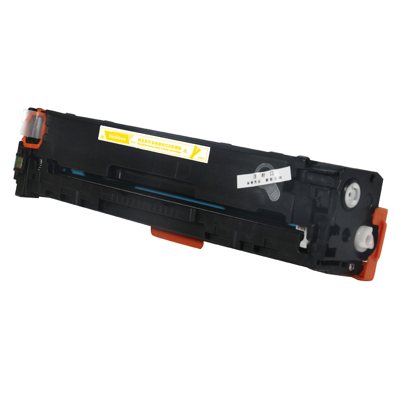 标拓 BT-CRG316/416/716Y 硒鼓 1500（A4纸 5% 覆盖率） 黄色 适用佳能LBP5050/5050N/iC MF8010/8030/8050/8080打印机 畅蓝系列按支销售