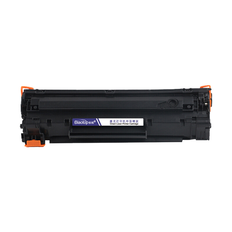 标拓 BT-CRG337 硒鼓 2000（A4纸 5% 覆盖率） 黑色 适用佳能MF243d/MF246dn/MF232w/236n/MF249dw/233n/215/212w/211/LBP151dw打印机按支销售