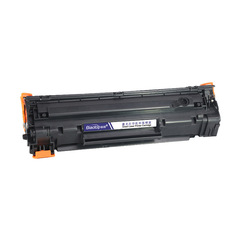 标拓 BT-CRG337 硒鼓 2000（A4纸 5% 覆盖率） 黑色 适用佳能MF243d/MF246dn/MF232w/236n/MF249dw/233n/215/212w/211/LBP151dw打印机按支销售
