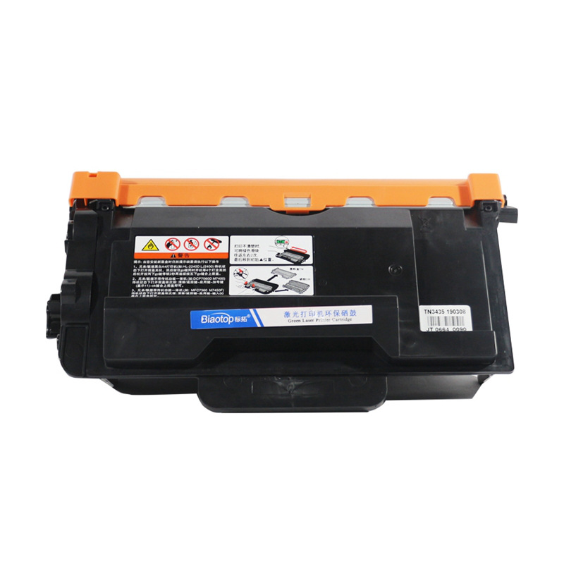 标拓 BT-LT401 粉盒 3500（A4纸 5% 覆盖率） 黑色 适用联想LJ4000D/LJ4000DN/LJ5000DN/M865DN/M895DN打印机 畅蓝系列按支销售