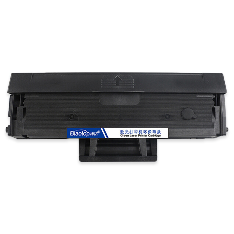 标拓 BT-MLTD111S 硒鼓 1500（A4纸 5% 覆盖率） 黑色 适用三星M2070/M2020/M2020W/M2021/M2021W/M2022打印机 畅蓝系列按支销售