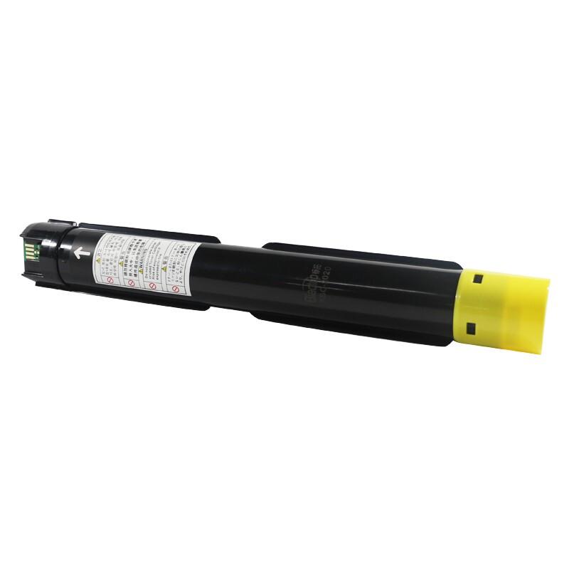 标拓 BT-SC2020HY 高容量版粉盒 9000（A4纸 5% 覆盖率） 黄色 适用施乐DocuCentre SC2020复印机 克隆系列按支销售
