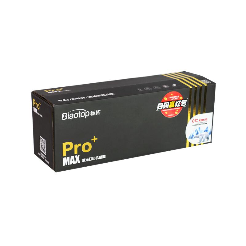 标拓 PB-CC388A 易加粉硒鼓 1500（A4纸 5% 覆盖率） 黑色 适用HP LaserJet P1007/1008/M1136打印机 北极熊版按支销售