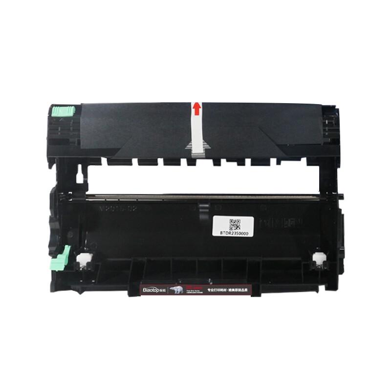 标拓 PB-LD2451 硒鼓鼓架 12000(A4纸 5% 覆盖率) 黑色 适用联想LJ2405D/LJ2455D/LJ2605D/LJ2655DN/M7605D/M7615打印机 北极熊版按支销售 标拓 PB-LD2451 硒鼓鼓架 12000(A4纸 5% 覆盖率) 黑色 适用联想LJ2405D/LJ2455D/LJ2605D/LJ2655DN/M7605D/M7615打印机 北极熊版按支销售