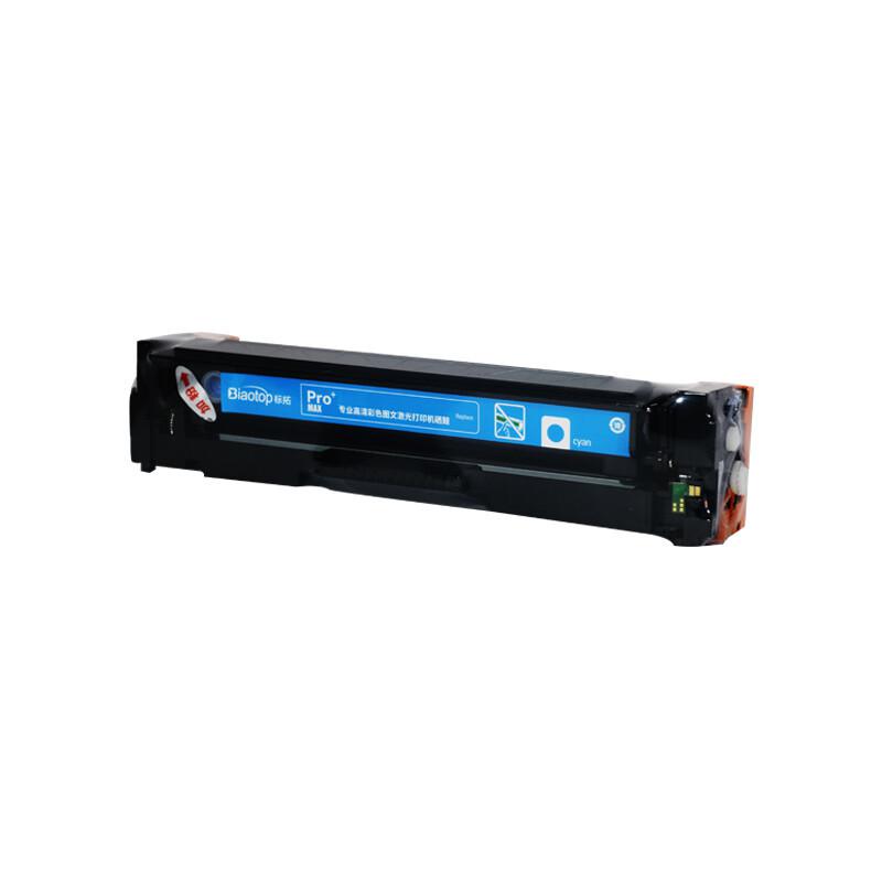 标拓 PM-201A/CF401A 粉盒 1400（A4纸 5% 覆盖率） 蓝色 适用惠普Pro M252/ M277 series打印机 Pro+MAX版按支销售