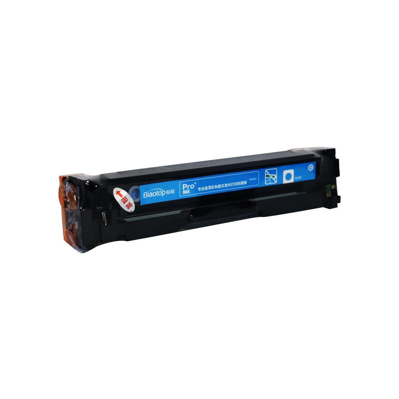 标拓 PM-201A/CF401A 粉盒 1400（A4纸 5% 覆盖率） 蓝色 适用惠普Pro M252/ M277 series打印机 Pro+MAX版按支销售