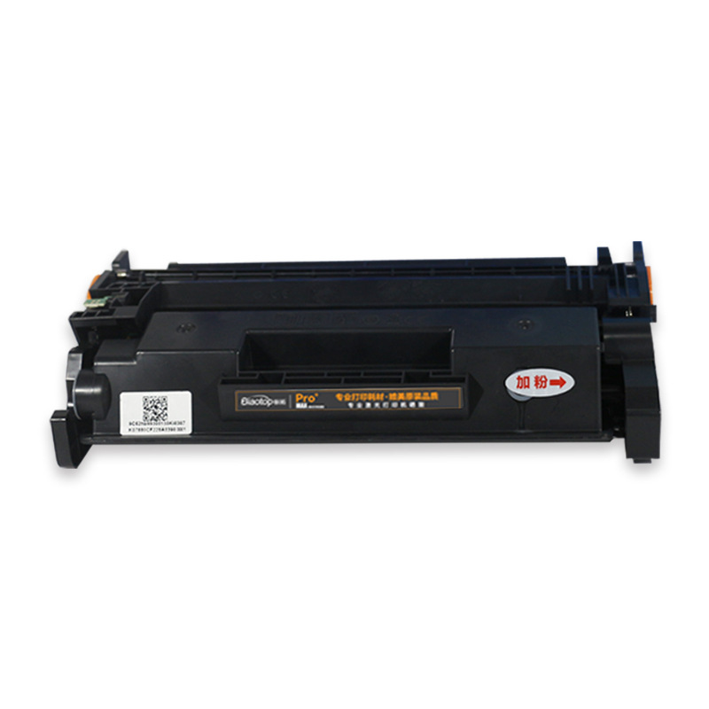 标拓 PM-CF228A 硒鼓 3000（A4纸 5% 覆盖率） 黑色 适用惠普LaserJet Pro 400 M403/M426/M427打印机 Pro+MAX版按支销售