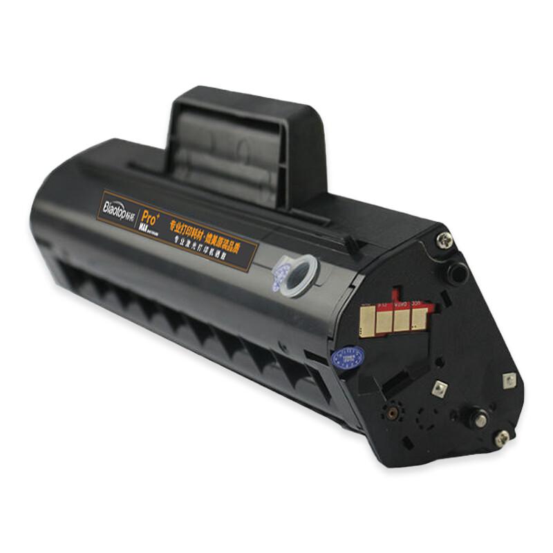 标拓 PM-MLTD101S 硒鼓 1500（A4纸 5% 覆盖率） 黑色 适用三星ML-2160/2161/2162 SCX-3400/3401SF-760P/761P打印机 Pro+MAX版按支销售