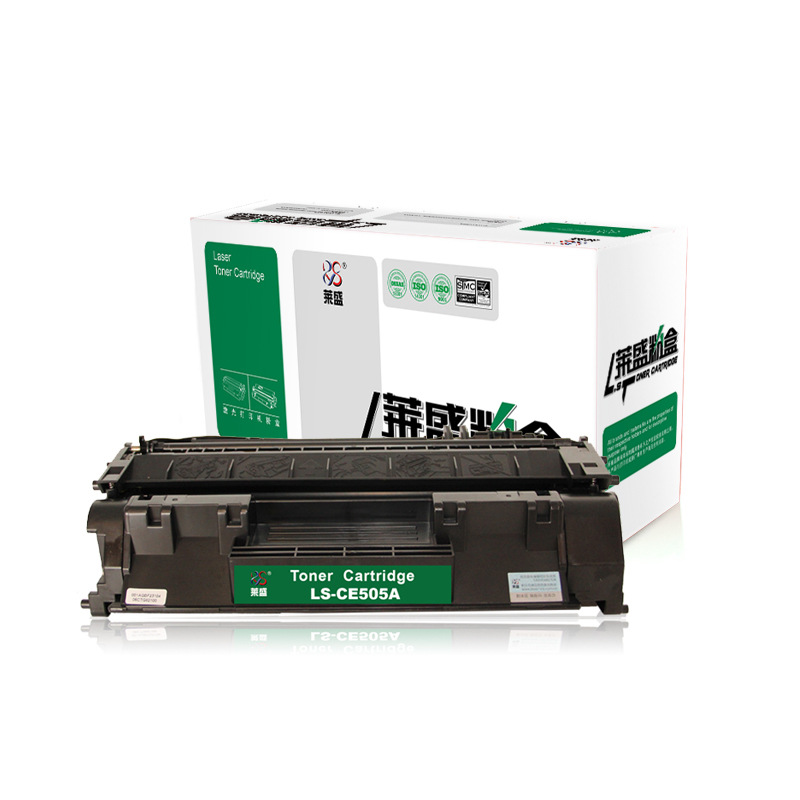 莱盛 LS-CE505A 硒鼓 2300页 黑色 HP LJ-P2035/P2055,CANON LBP-6300/6650/6670,IC MF-5870/5930/5950/6140/6160按支销售