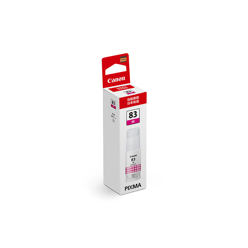 佳能 GI-83 M 墨水 60ml 品红色 适用G580/G680按盒销售