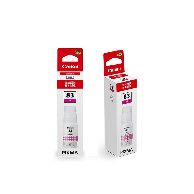 佳能 GI-83 M 墨水 60ml 品红色 适用G580/G680按盒销售